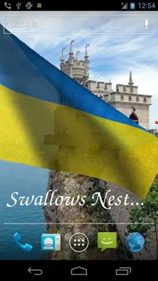 Ukraine Flag android App screenshot 7