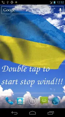 Ukraine Flag android App screenshot 8